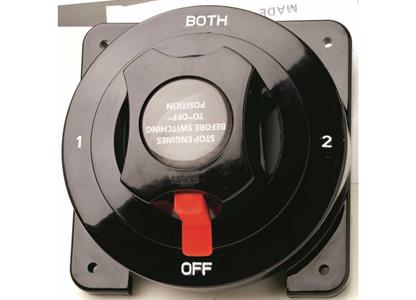 Deviatore Staccabatterie Classic 175A